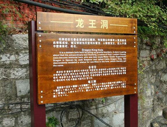 1631088778376743.jpg 1-210413162525Z4.jpg