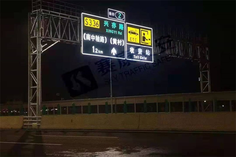 用專業(yè)的標識設計，點亮城市的特色之光。