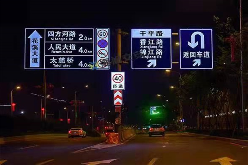 標識標牌和現(xiàn)代科技的結(jié)合